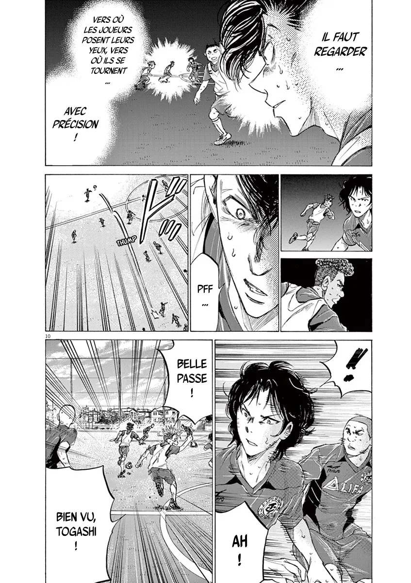 Ao Ashi - 146 - 6556ab3f33f10.webp