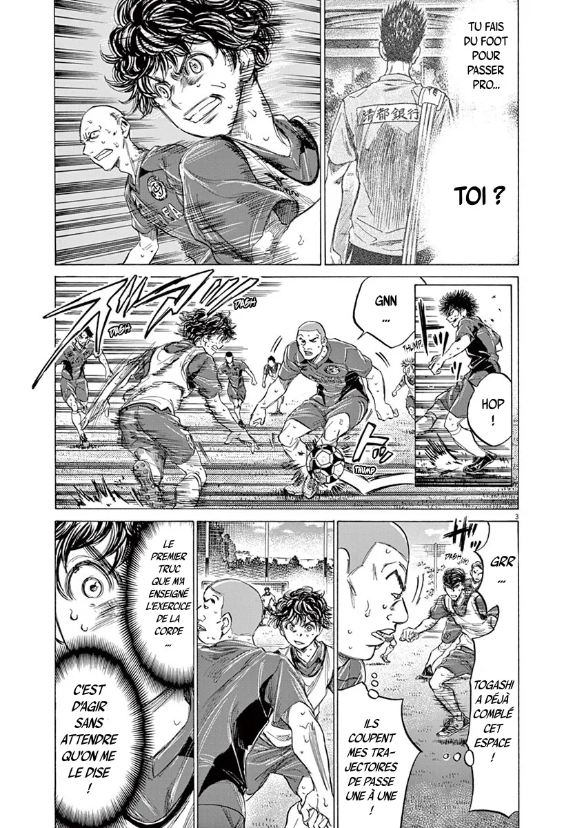 Ao Ashi - 147 - 6556ab415de72.webp