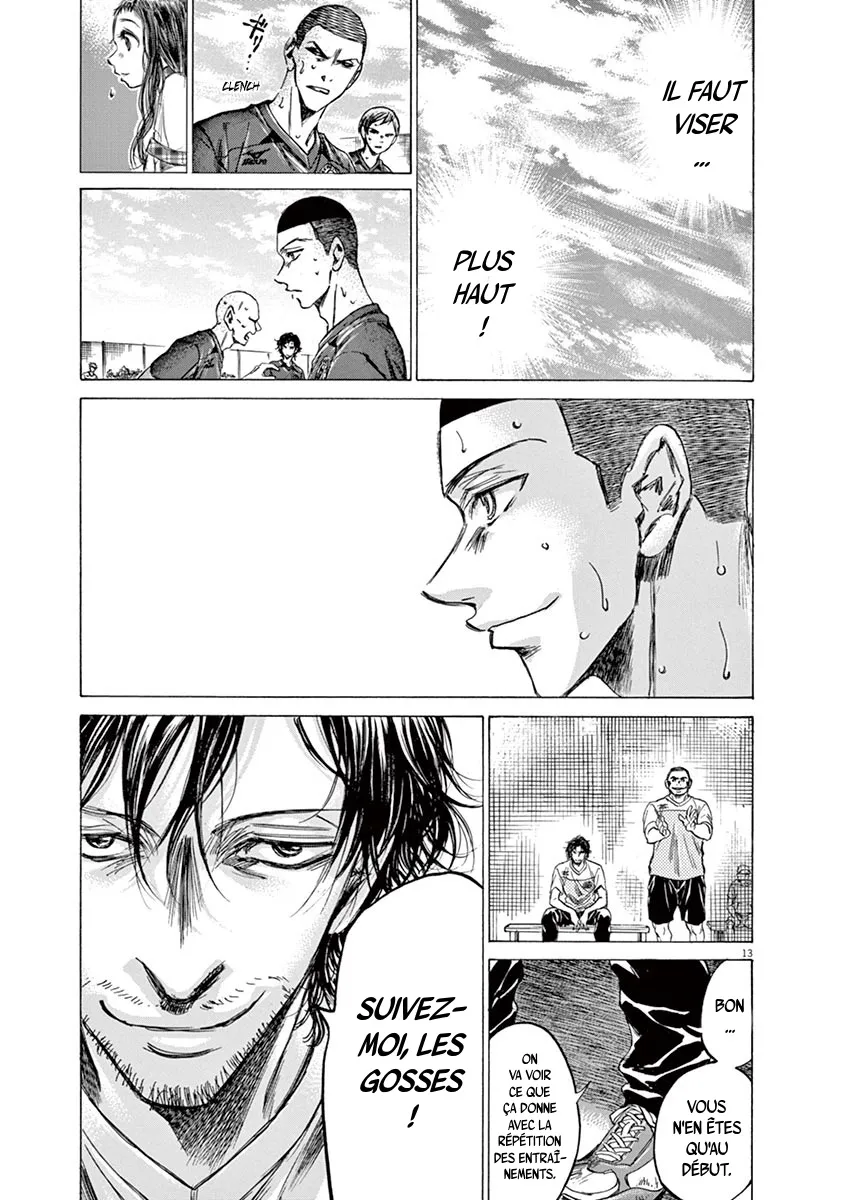 Ao Ashi - 147 - 6556ab435f63f.webp