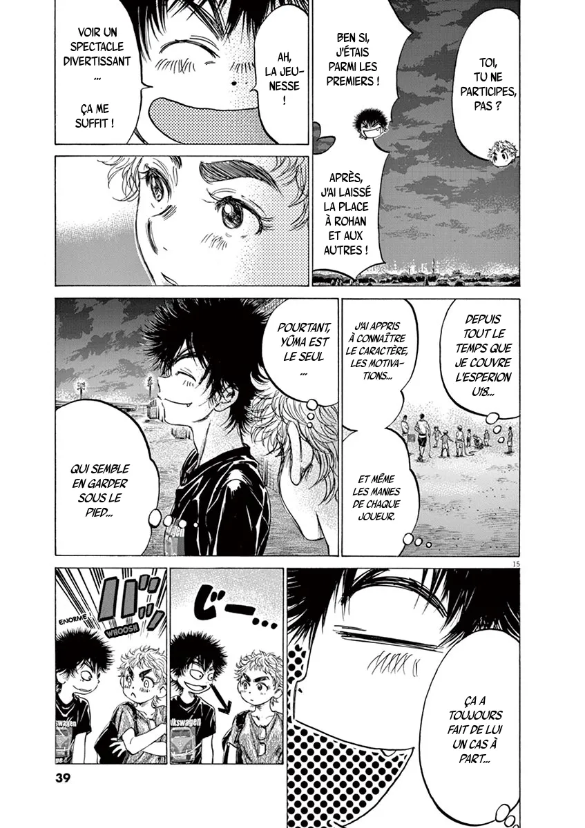 Ao Ashi - 149 - 6556ab4bd8cb6.webp