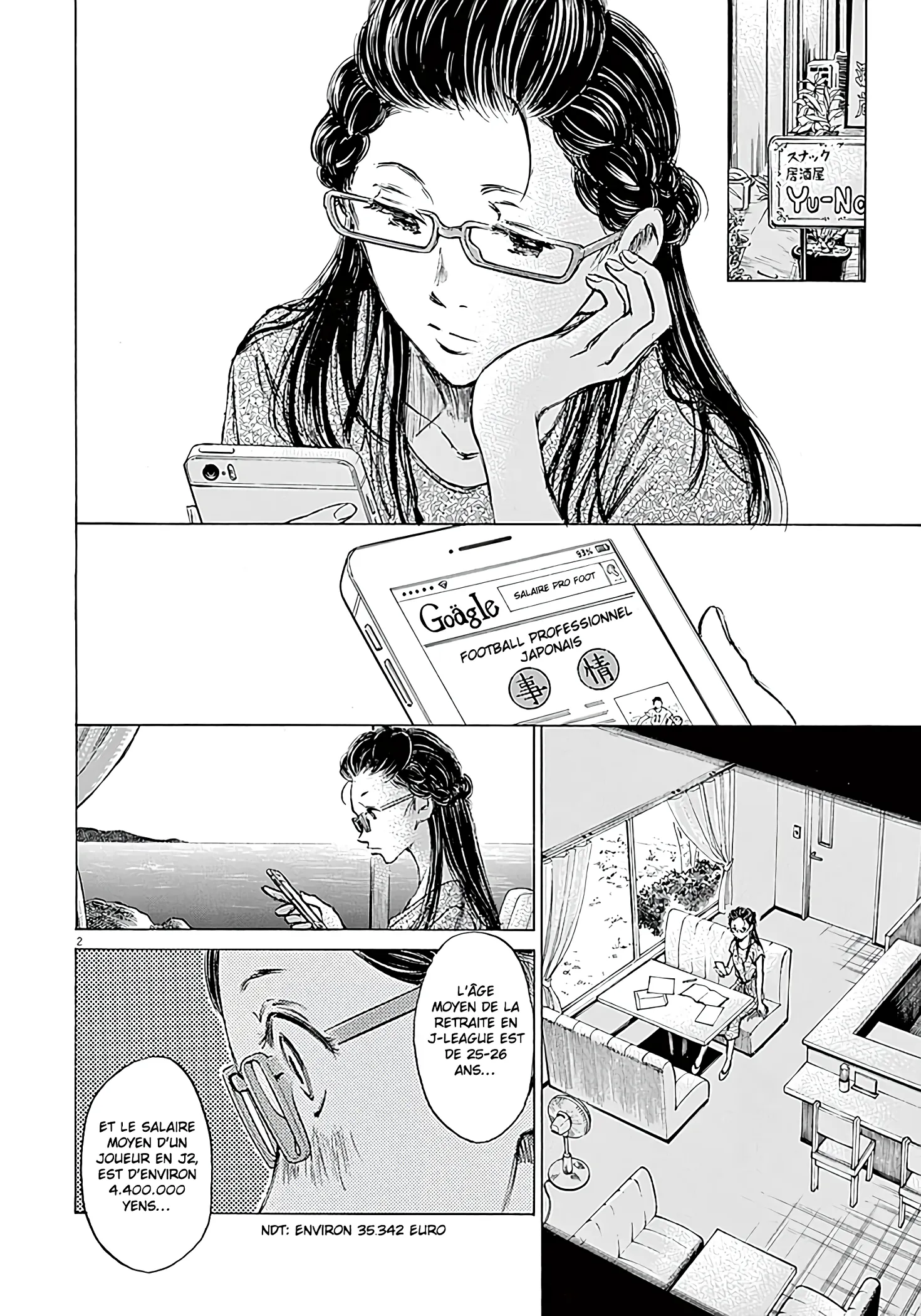 Ao Ashi - 15 - 6556ab4ec2fe8.webp
