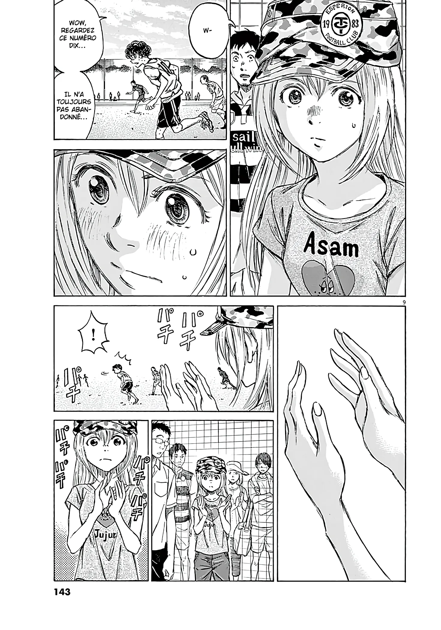 Ao Ashi - 15 - 6556ab539559e.webp