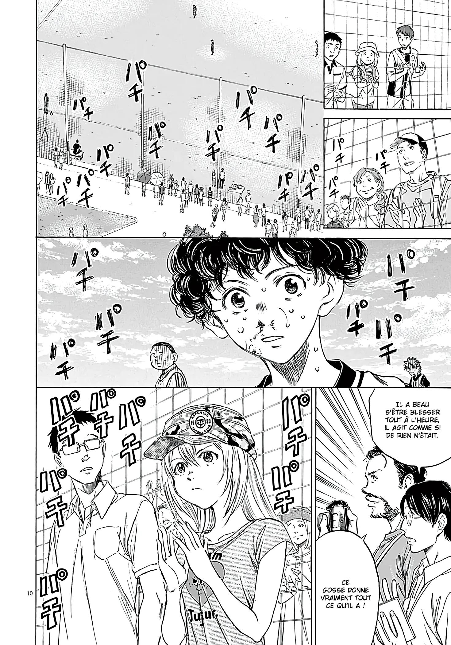 Ao Ashi - 15 - 6556ab5460883.webp