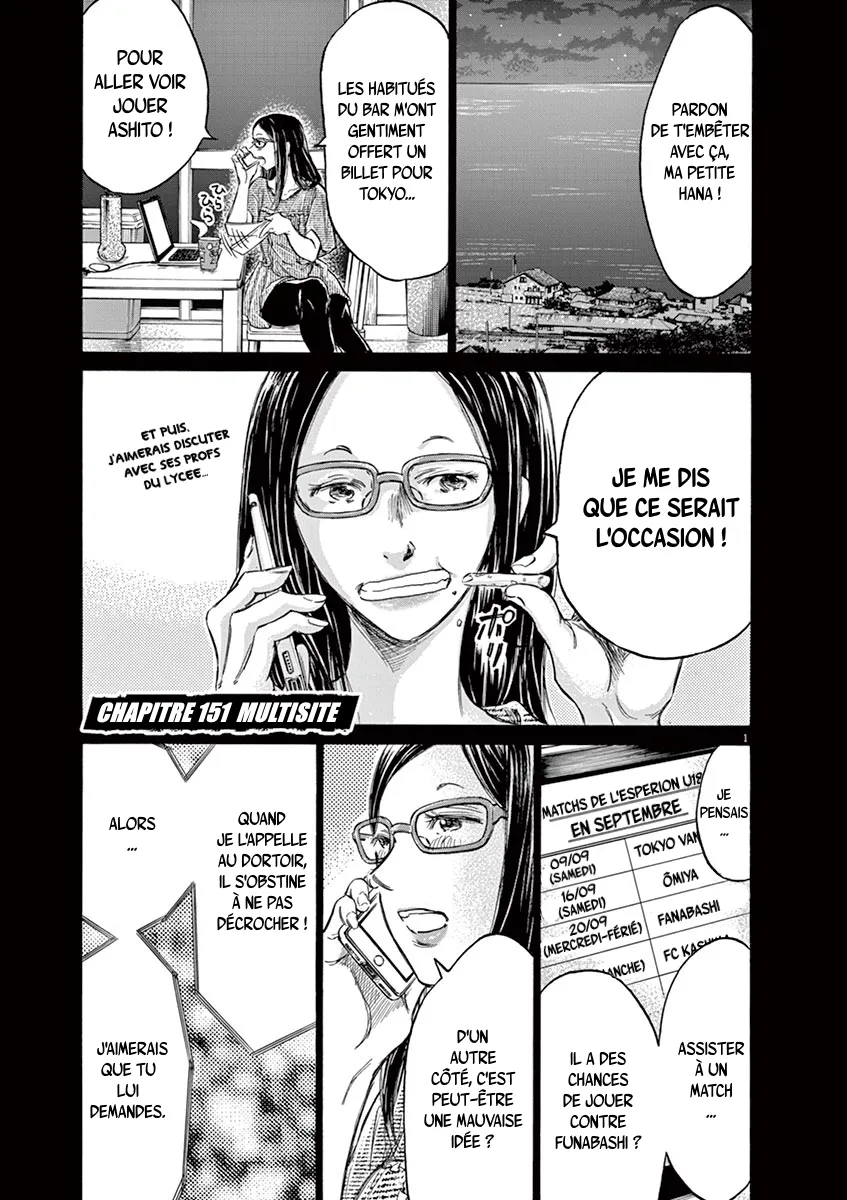 Ao Ashi - 151 - 6556ab5f97d79.webp