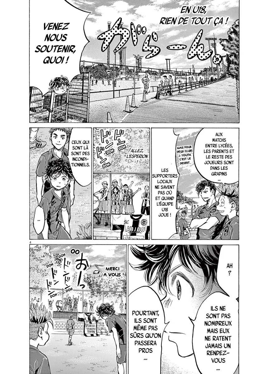 Ao Ashi - 152 - 6556ab64500bf.webp