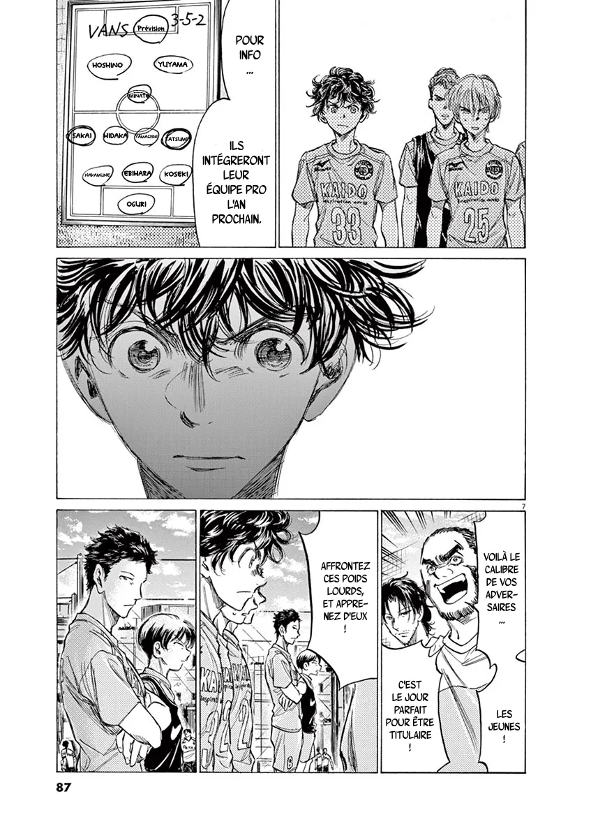 Ao Ashi - 152 - 6556ab658520f.webp
