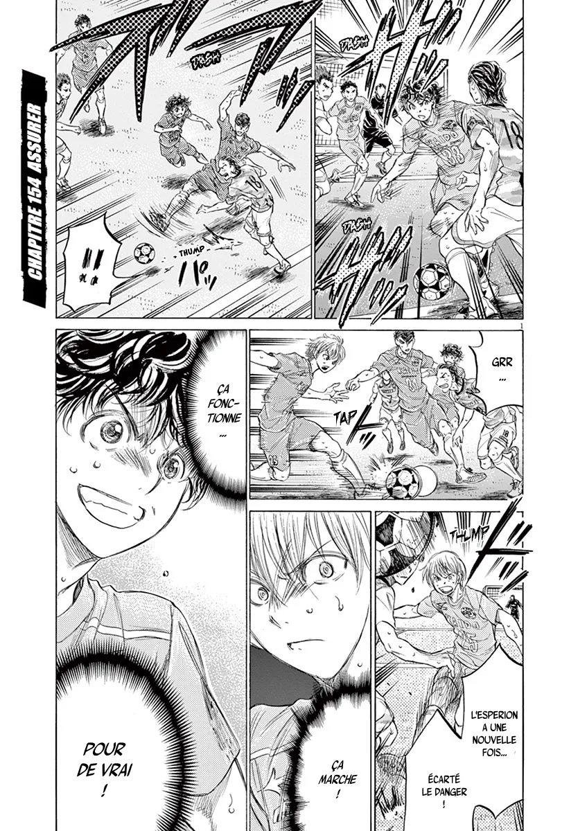 Ao Ashi - 154 - 6556ab6cbb1e8.webp