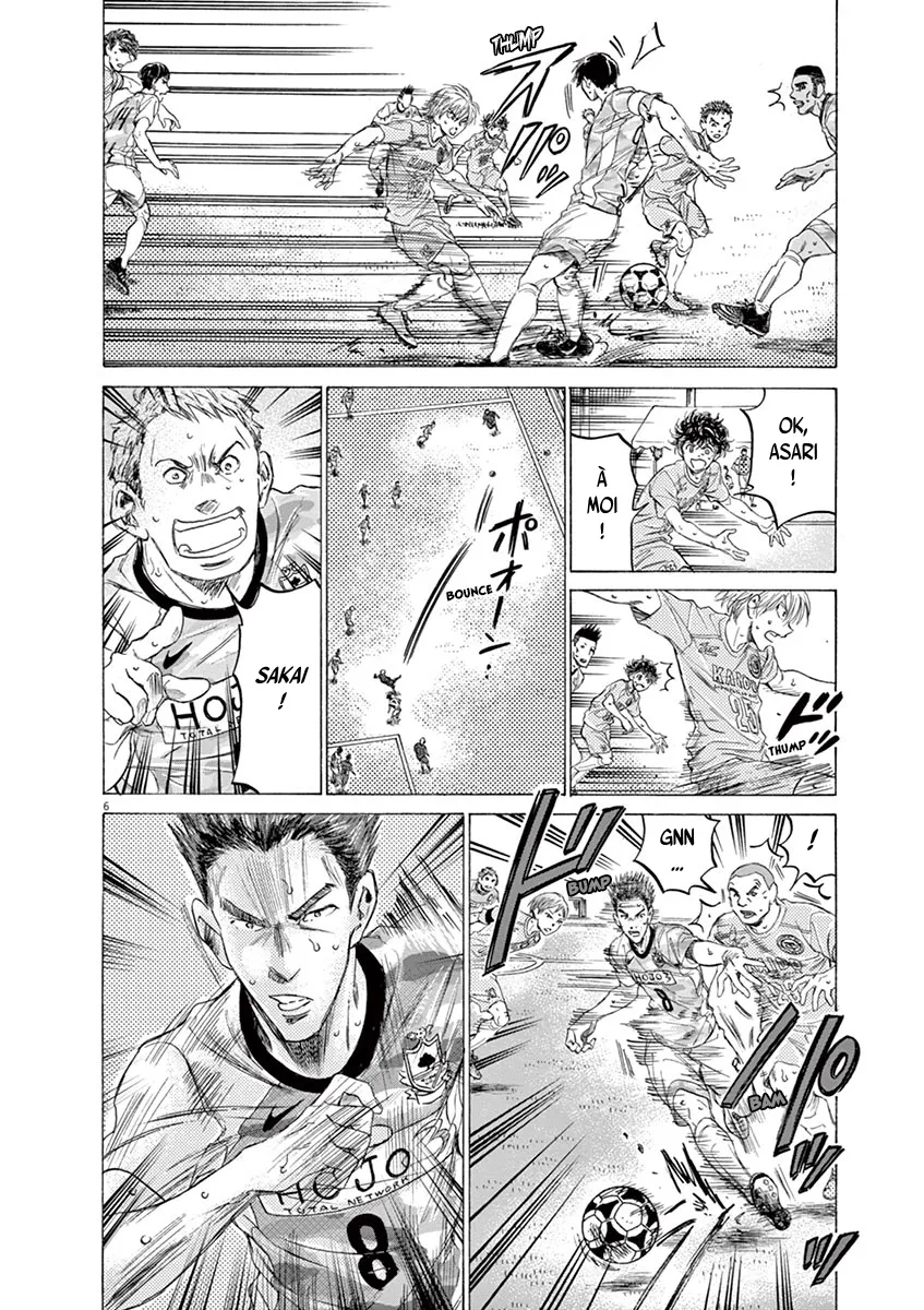 Ao Ashi - 154 - 6556ab6ddec6c.webp