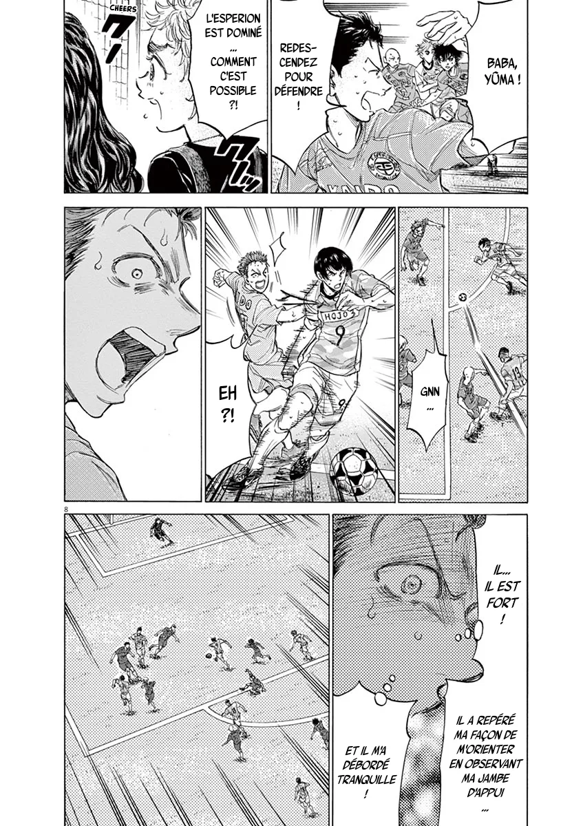 Ao Ashi - 154 - 6556ab6e54c73.webp
