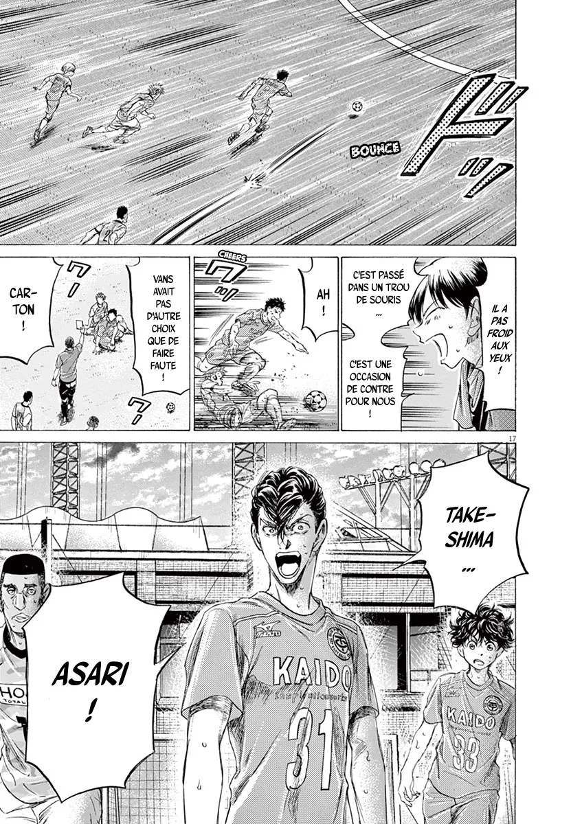 Ao Ashi - 154 - 6556ab708c6ae.webp