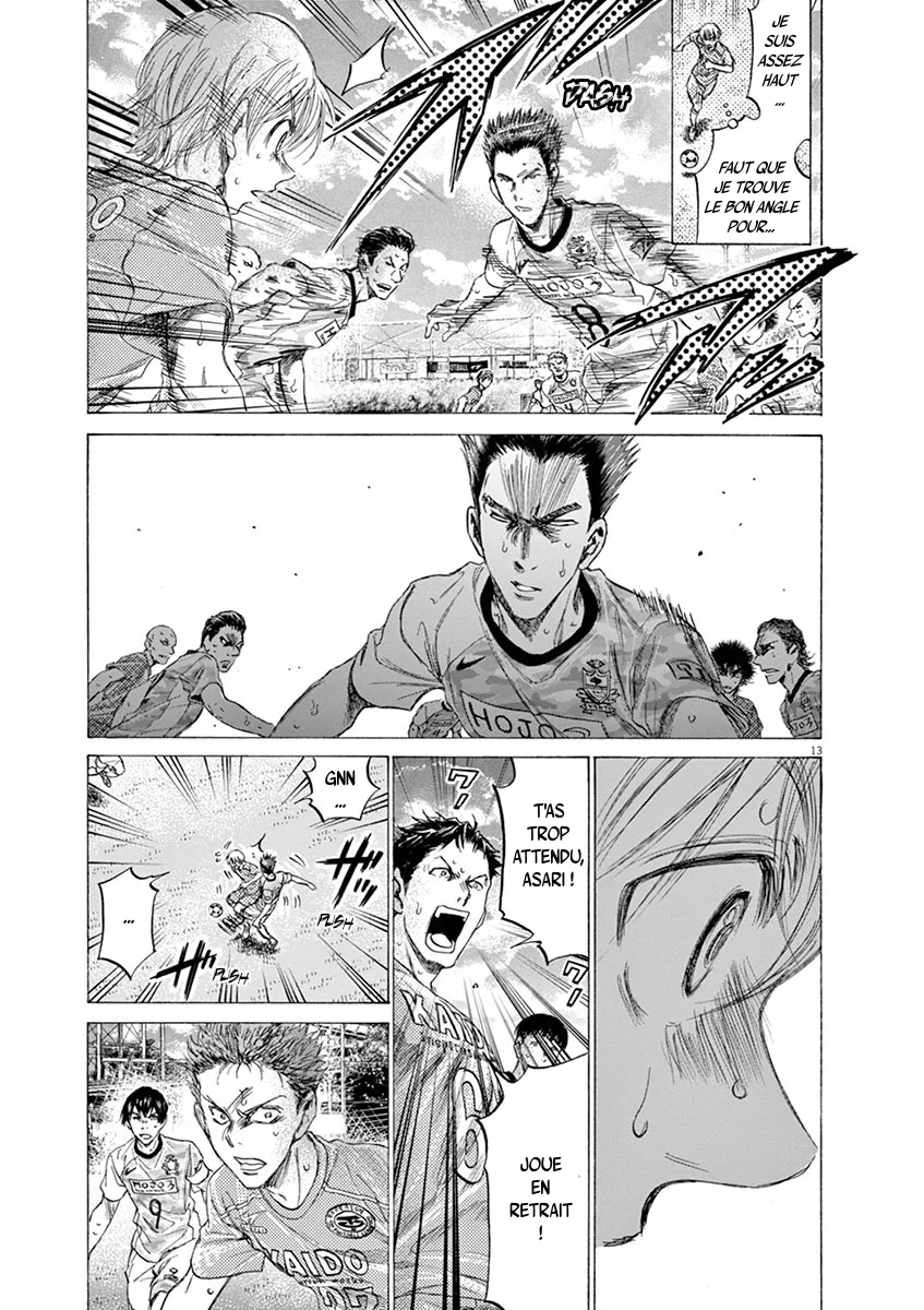 Ao Ashi - 155 - 6556ab73f1427.webp