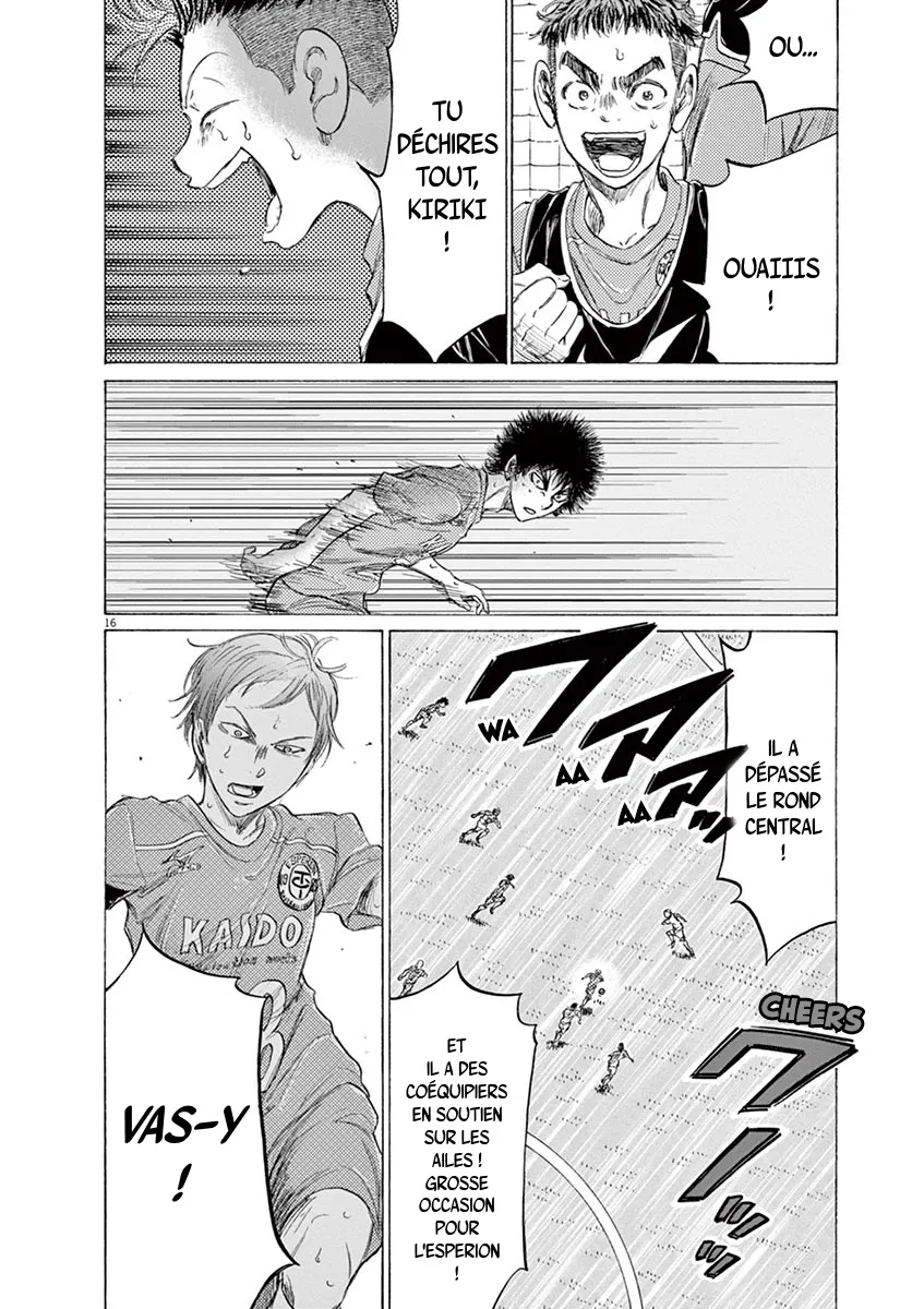 Ao Ashi - 156 - 6556ab78ad166.webp
