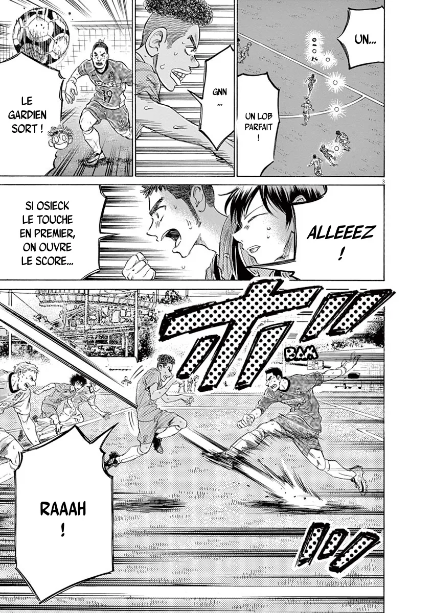 Ao Ashi - 157 - 6556ab79def82.webp
