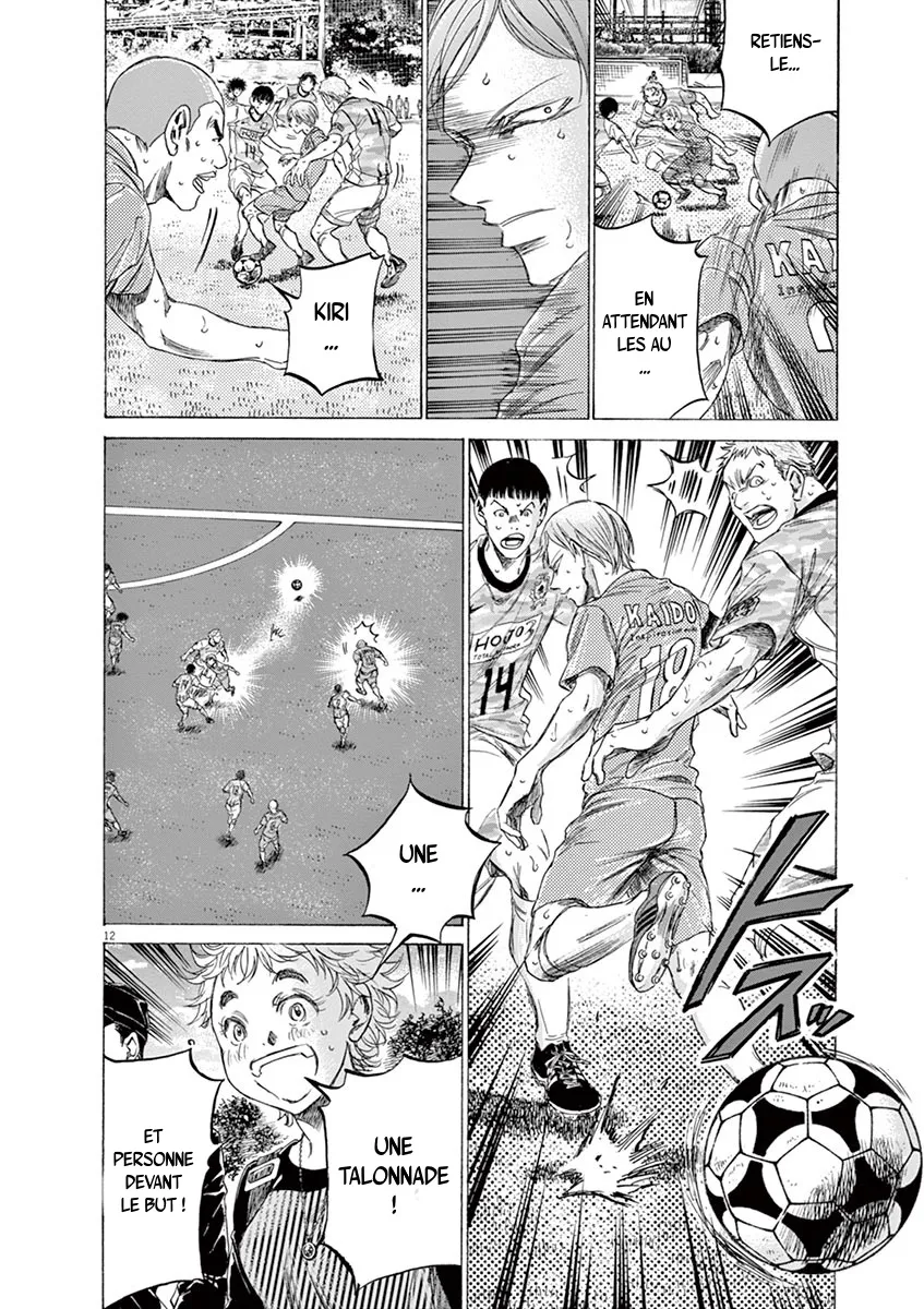 Ao Ashi - 157 - 6556ab7bc4fb3.webp