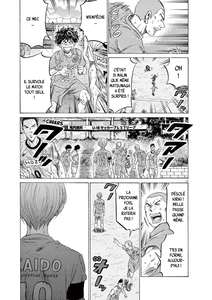 Ao Ashi - 157 - 6556ab7c03129.webp