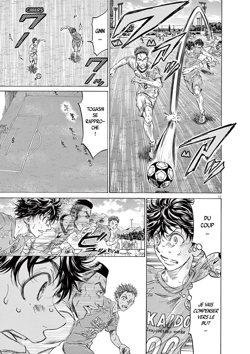 Ao Ashi - 158 - 6556ab8137f52.webp