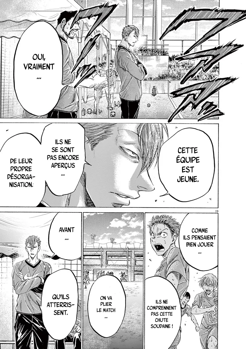 Ao Ashi - 158 - 6556ab81aa54f.webp
