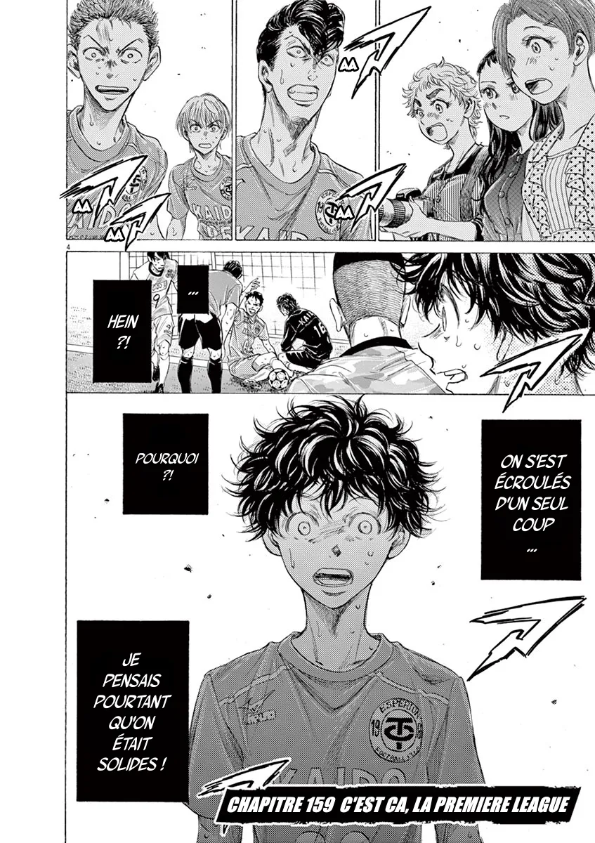 Ao Ashi - 159 - 6556ab8374ae7.webp
