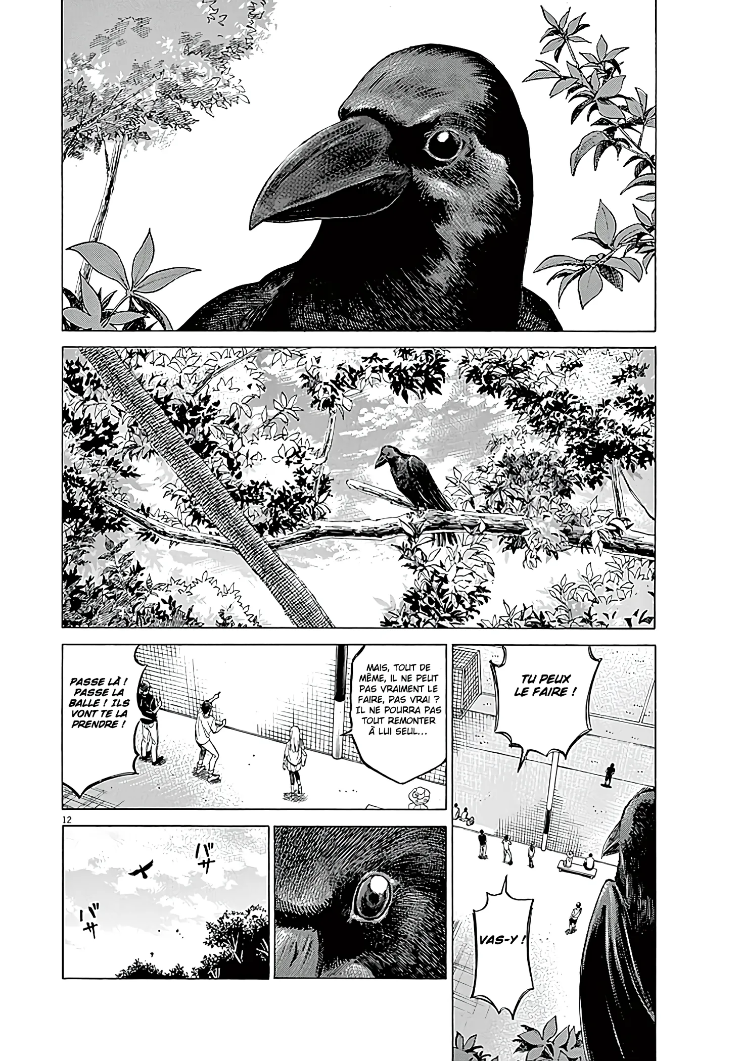 Ao Ashi - 16 - 6556ab90af676.webp