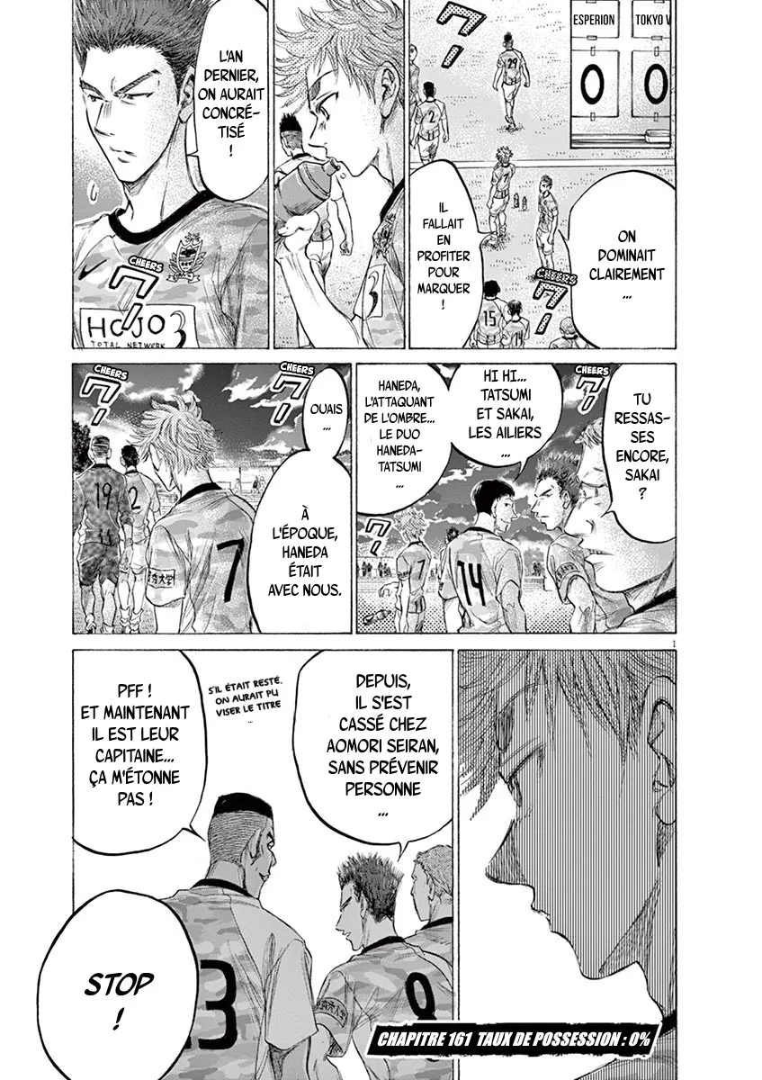 Ao Ashi - 161 - 6556ab9aabe18.webp