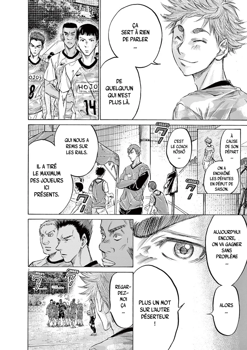 Ao Ashi - 161 - 6556ab9add961.webp