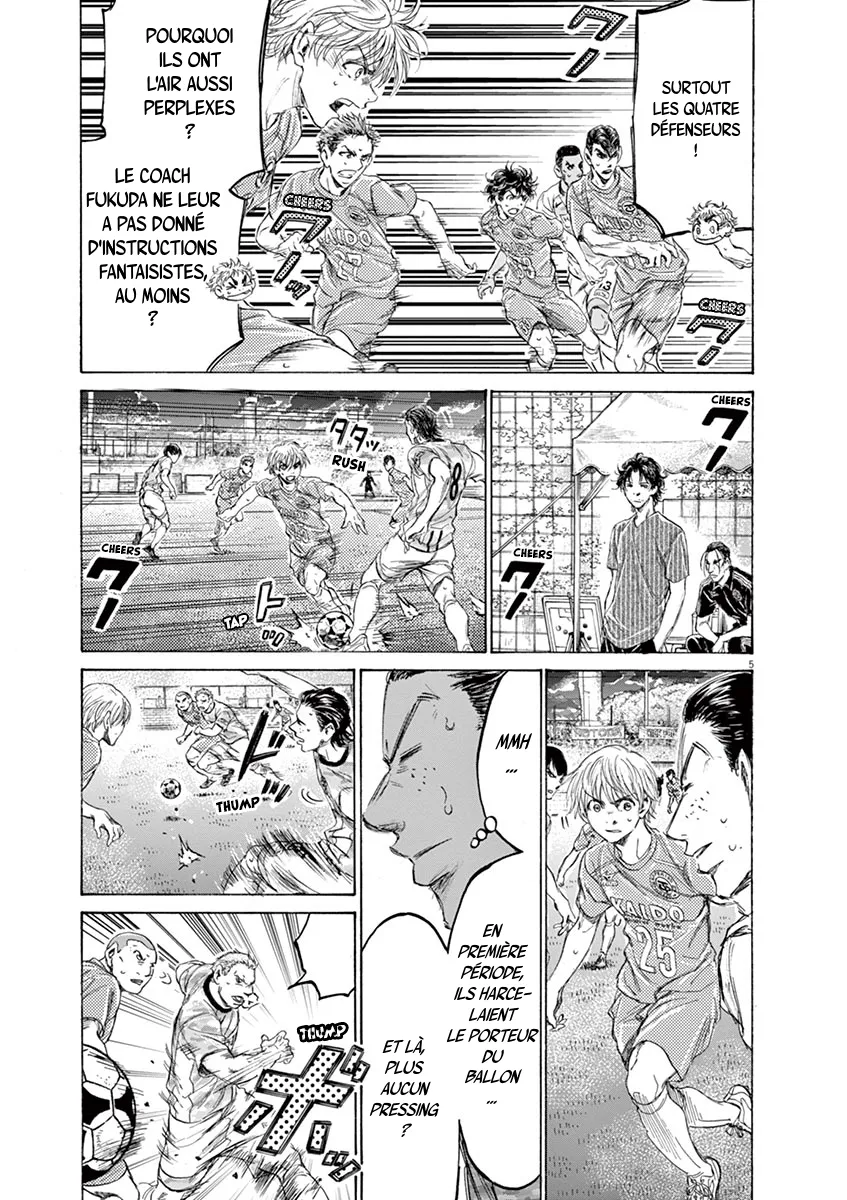 Ao Ashi - 161 - 6556ab9b87c36.webp
