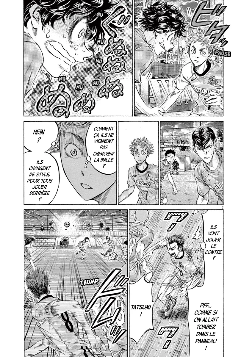 Ao Ashi - 161 - 6556ab9c06591.webp