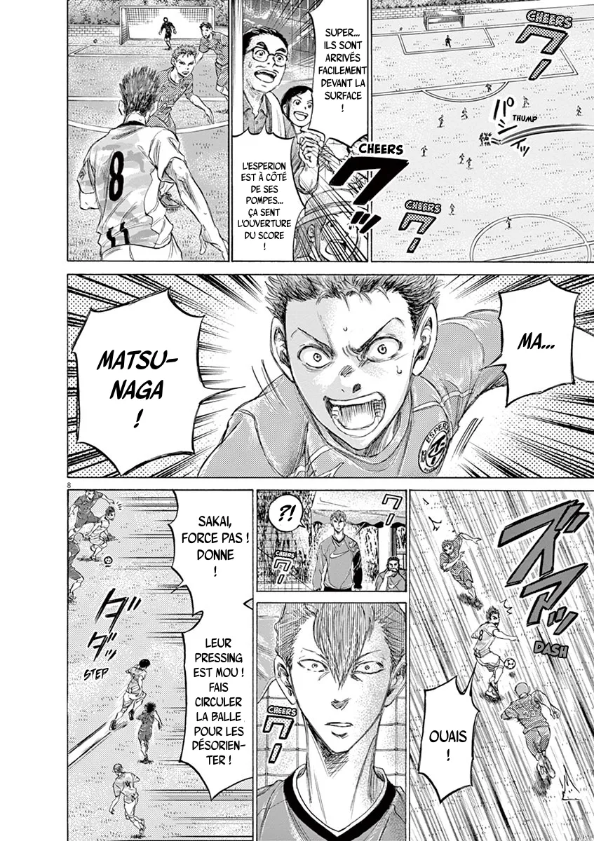 Ao Ashi - 161 - 6556ab9c3da1b.webp