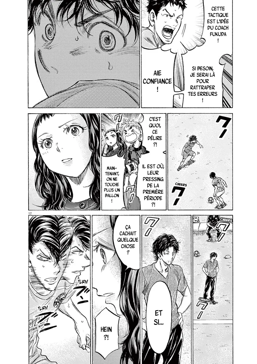 Ao Ashi - 161 - 6556ab9d25c32.webp