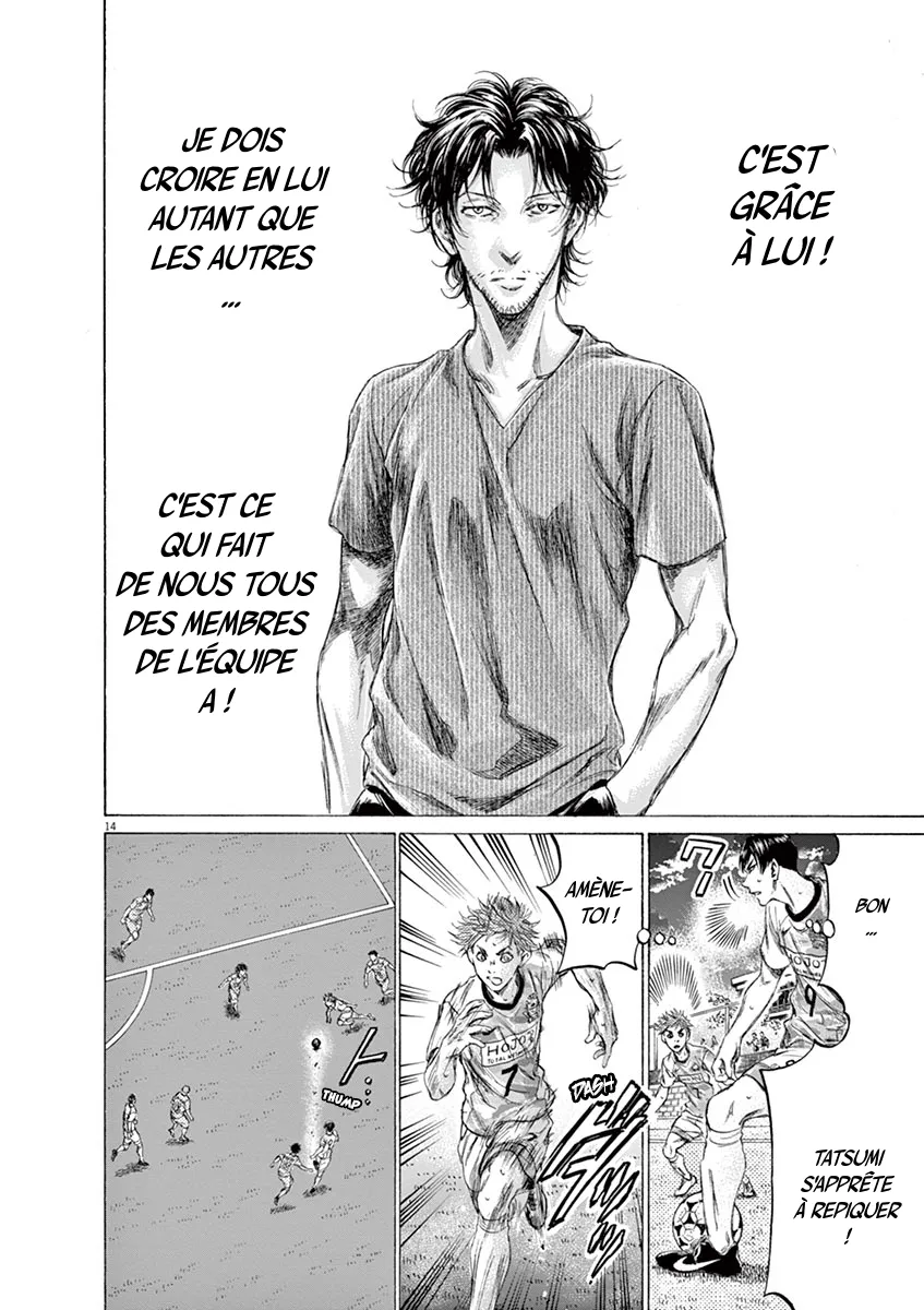 Ao Ashi - 161 - 6556ab9dad760.webp