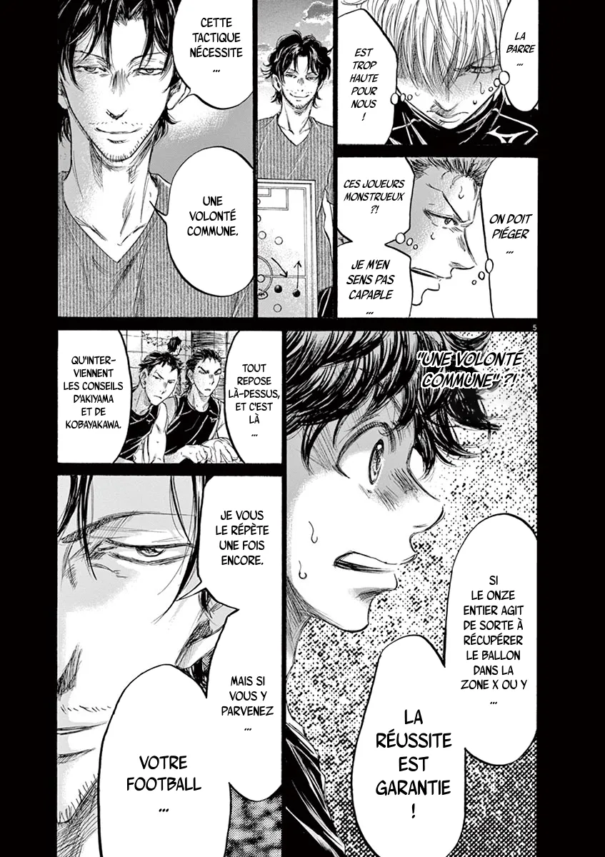 Ao Ashi - 162 - 6556ab9fbed27.webp