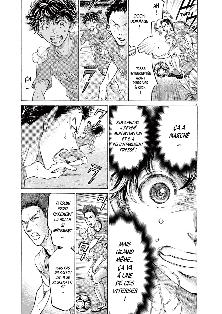 Ao Ashi - 162 - 6556aba03e994.webp