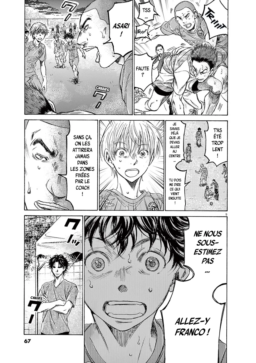 Ao Ashi - 162 - 6556aba0ad72c.webp