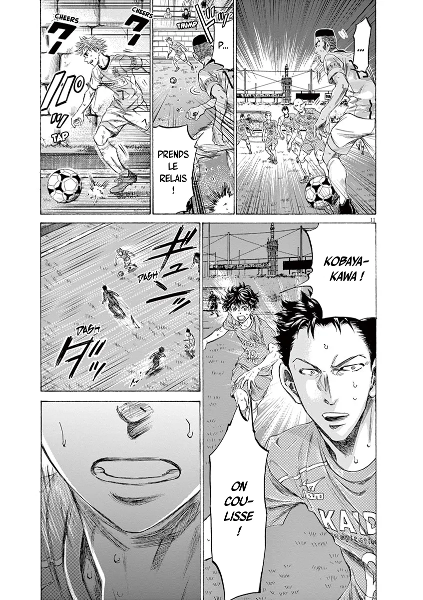 Ao Ashi - 162 - 6556aba125195.webp