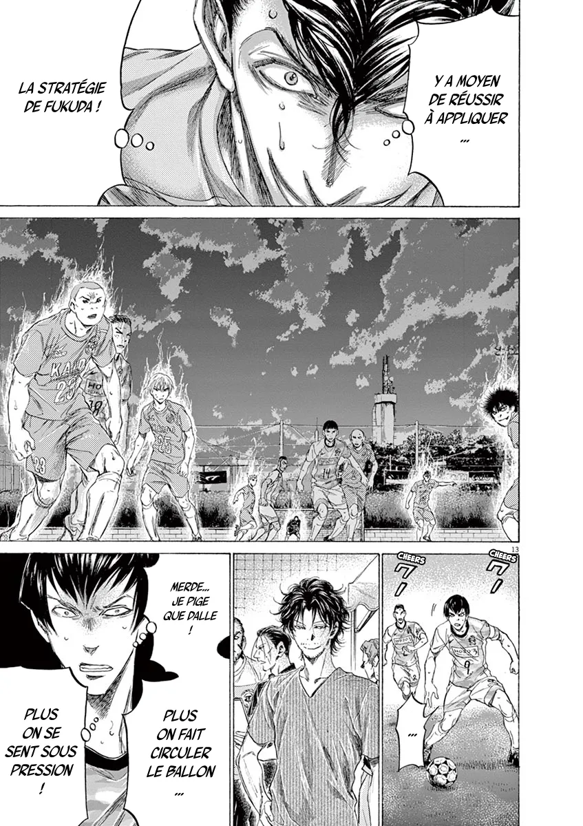 Ao Ashi - 162 - 6556aba190dc9.webp