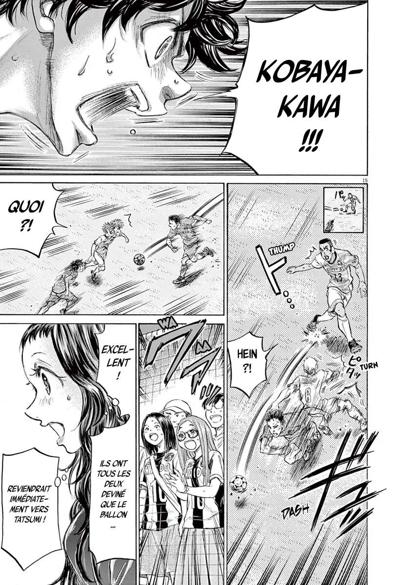 Ao Ashi - 162 - 6556aba20b00e.webp