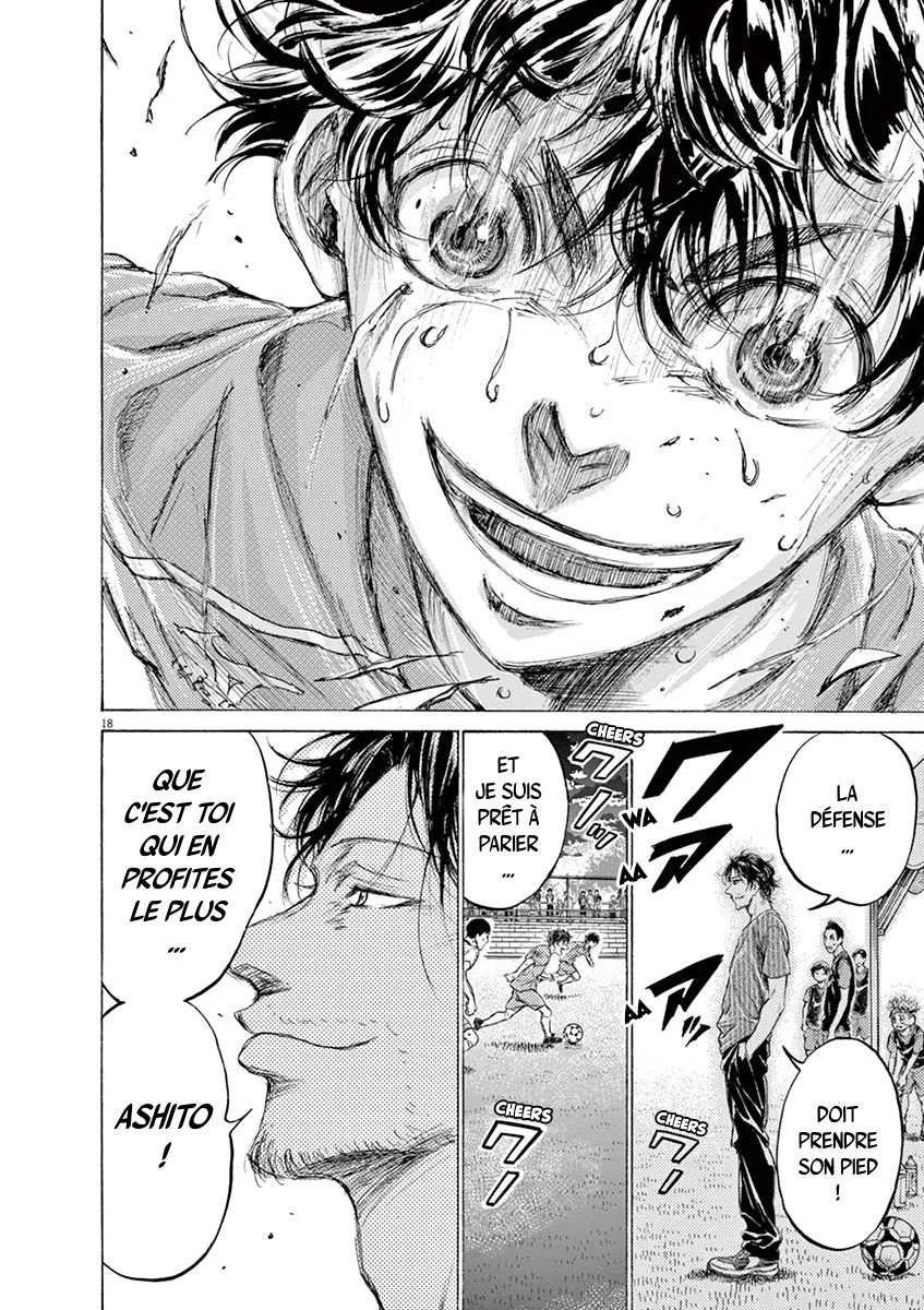 Ao Ashi - 162 - 6556aba2ae580.webp