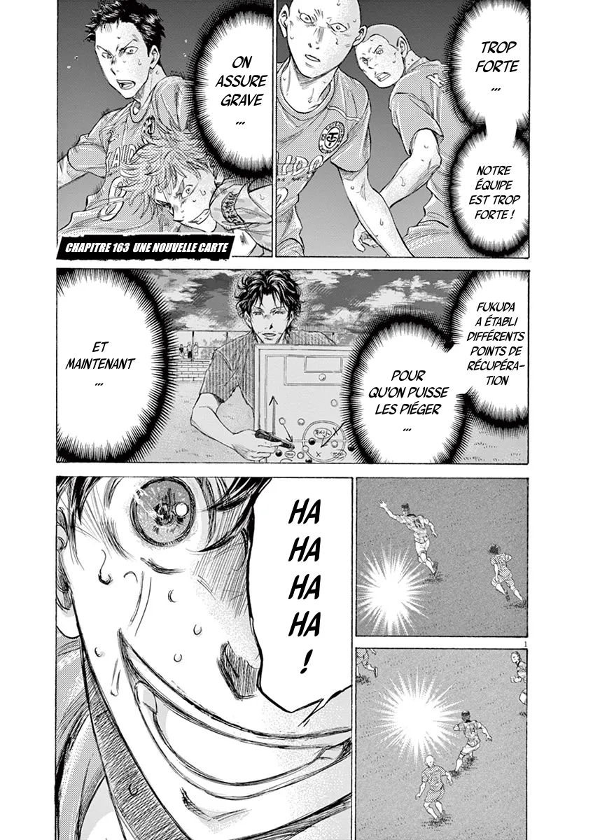 Ao Ashi - 163 - 6556aba2e48bb.webp