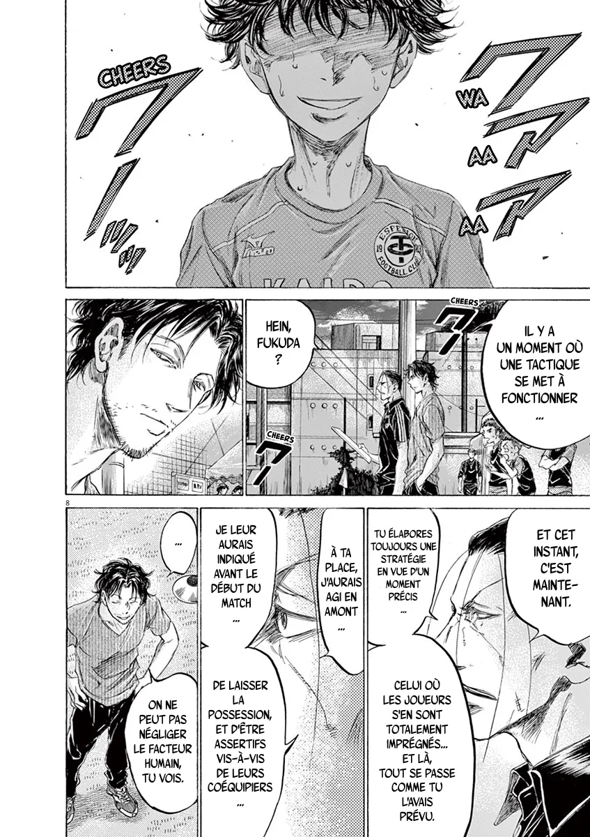 Ao Ashi - 163 - 6556aba4ab565.webp