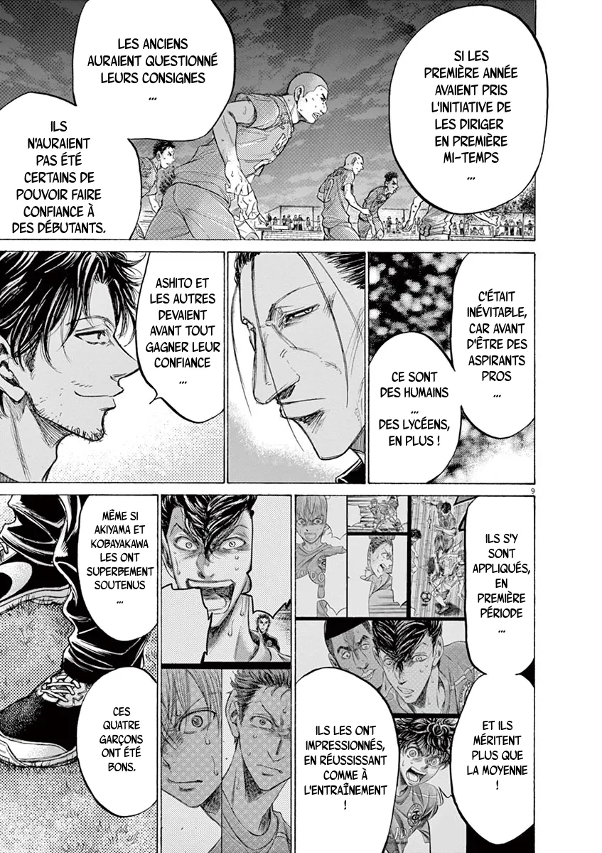 Ao Ashi - 163 - 6556aba4e8b47.webp
