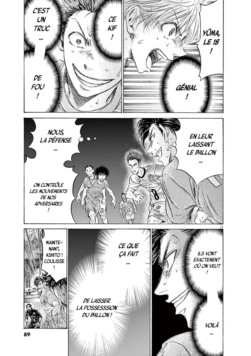 Ao Ashi - 163 - 6556aba5d1c0e.webp