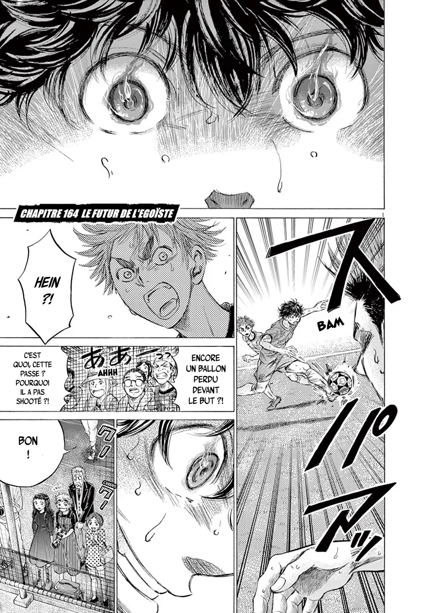 Ao Ashi - 164 - 6556aba73e0ee.webp