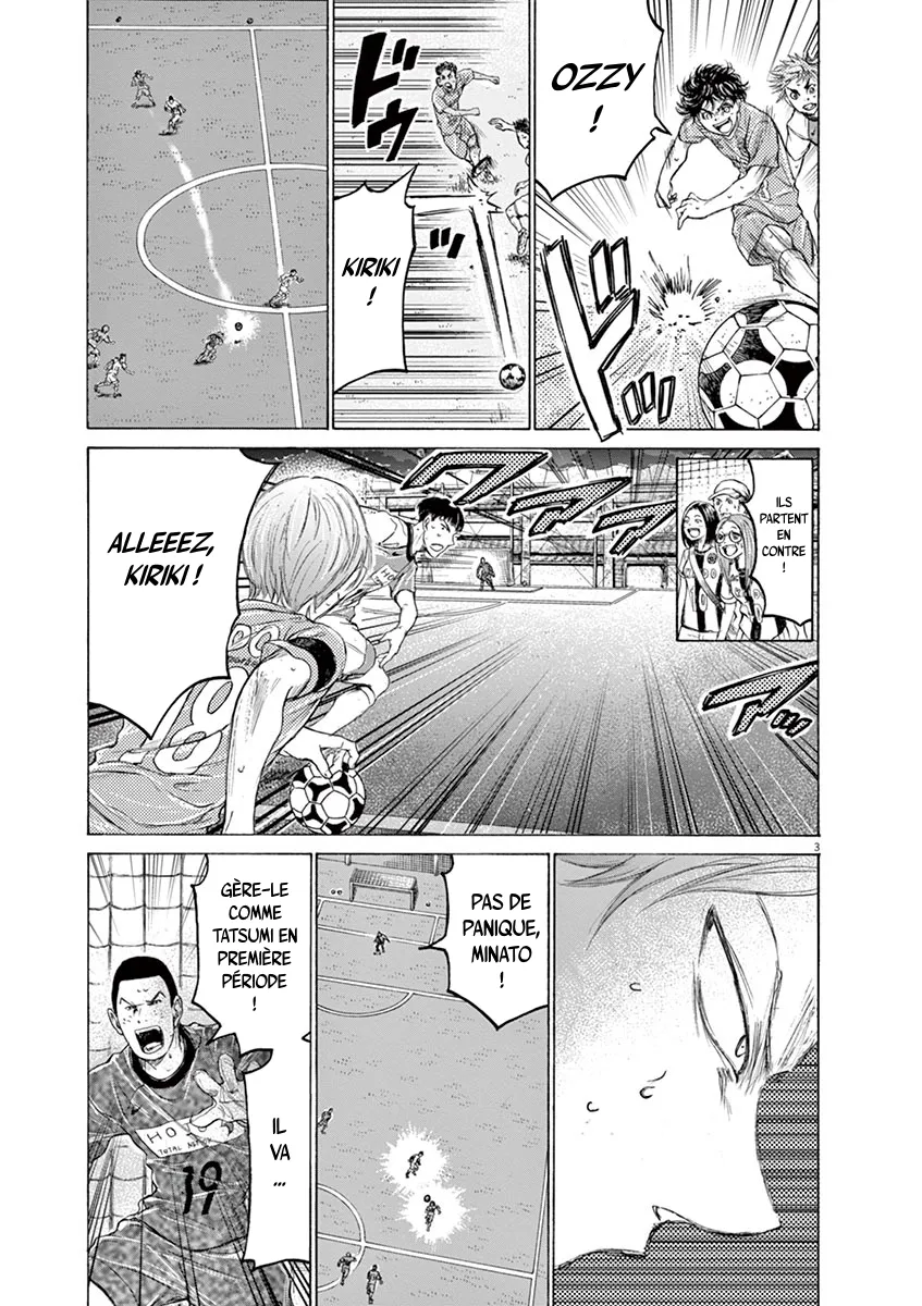 Ao Ashi - 164 - 6556aba7bb95f.webp