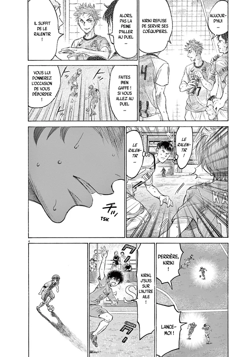 Ao Ashi - 164 - 6556aba80088a.webp
