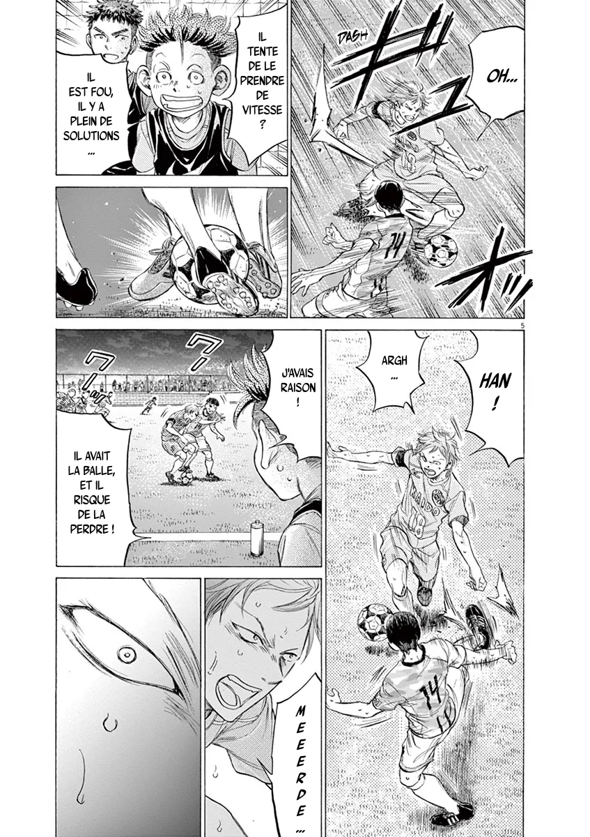 Ao Ashi - 164 - 6556aba83f24f.webp