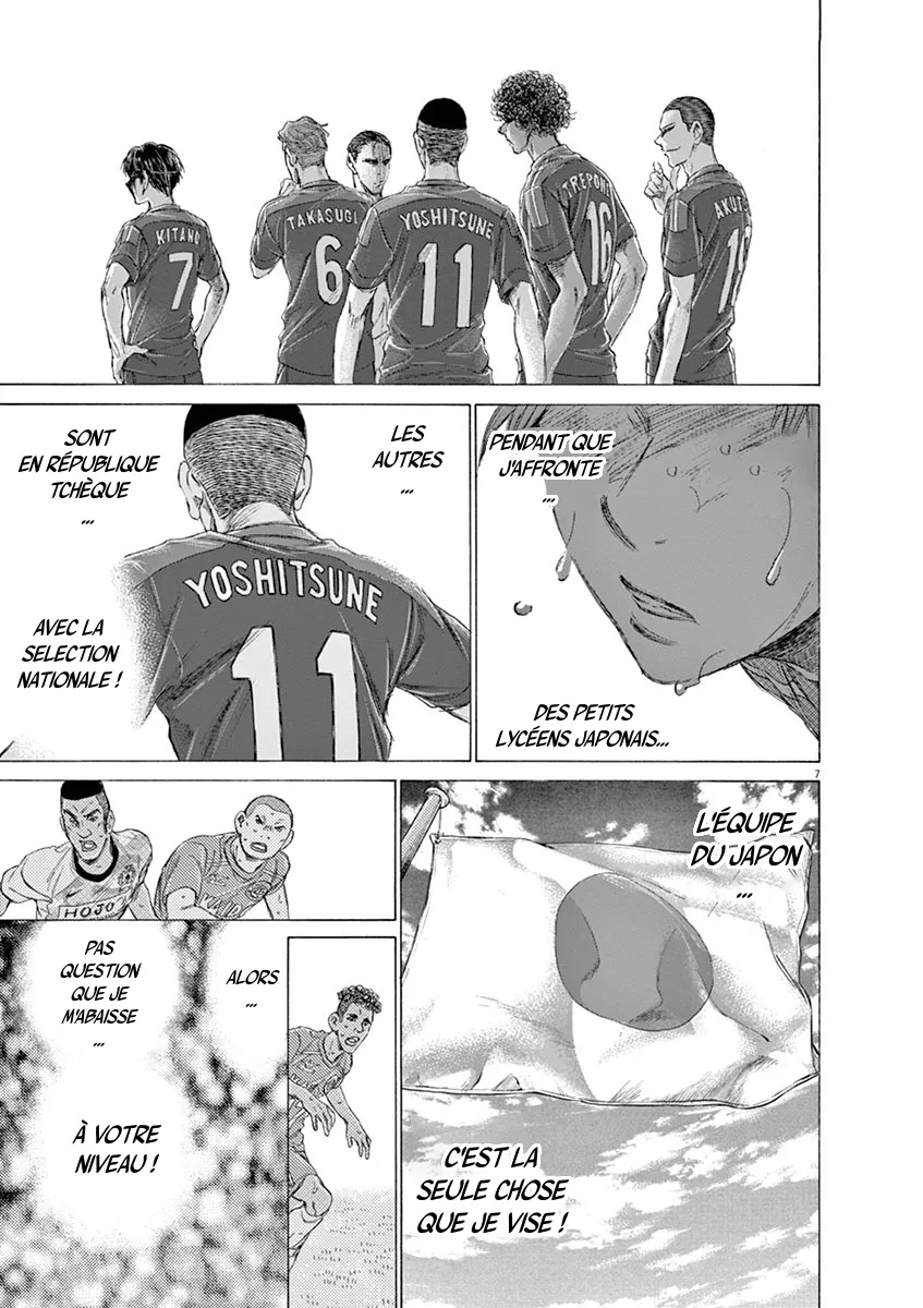 Ao Ashi - 164 - 6556aba8ad45d.webp