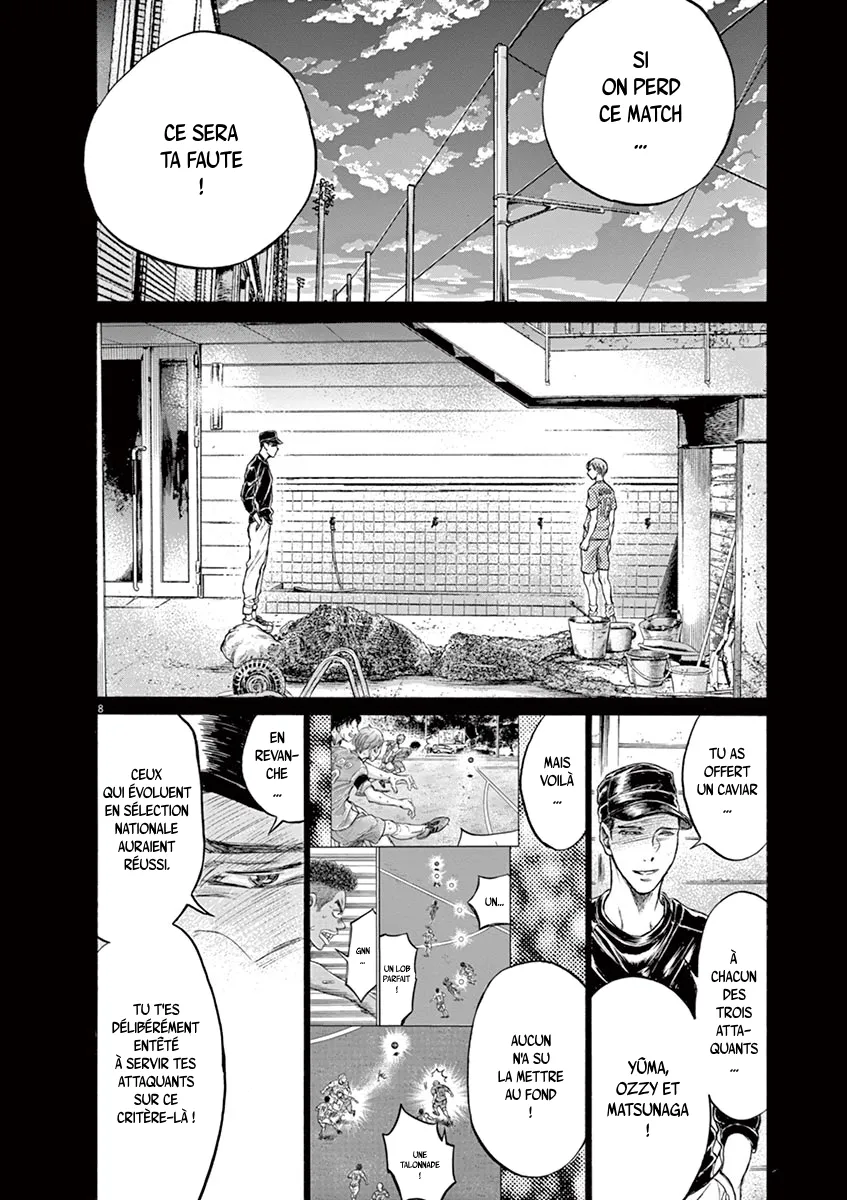 Ao Ashi - 164 - 6556aba8e3571.webp