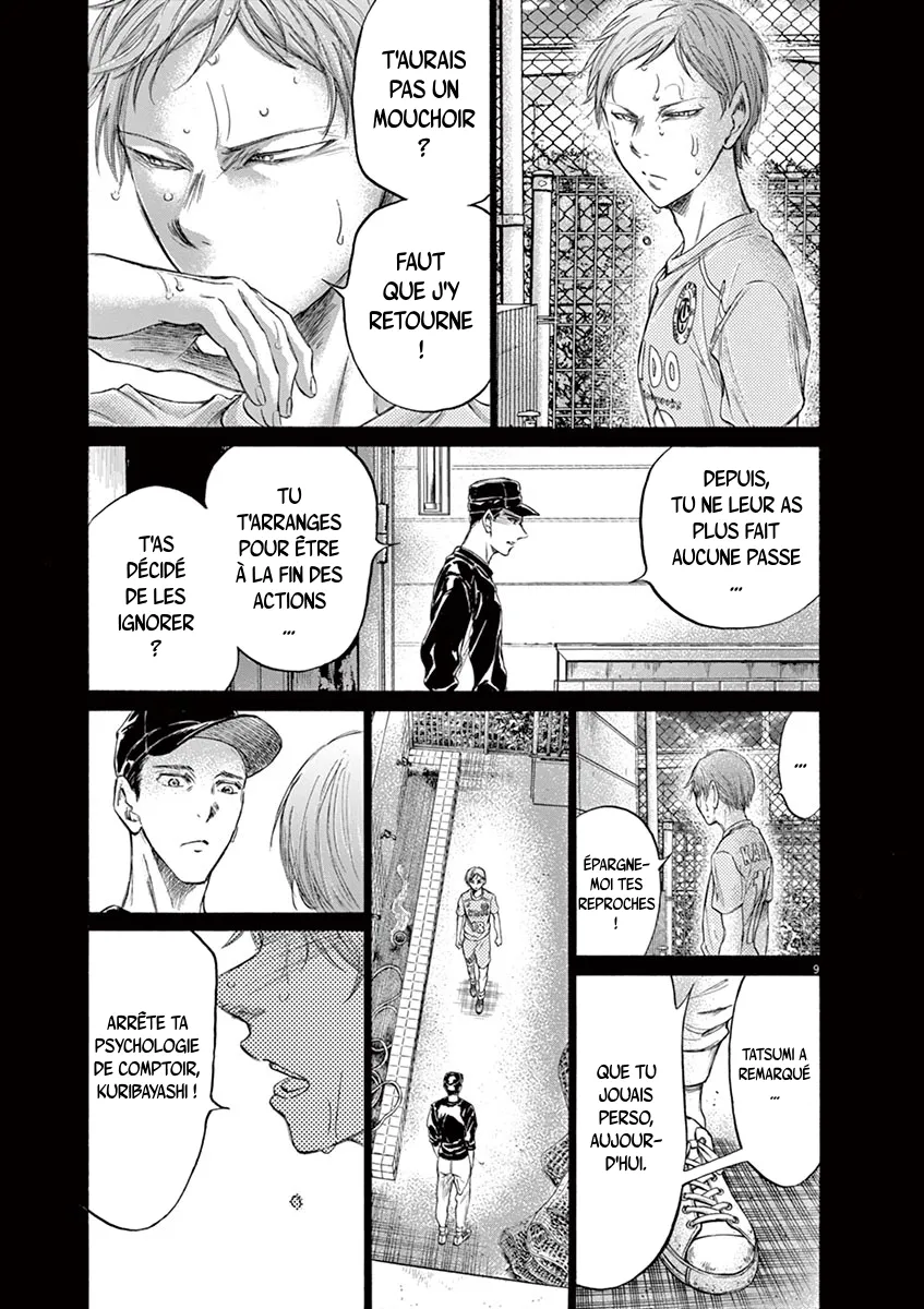 Ao Ashi - 164 - 6556aba922e53.webp