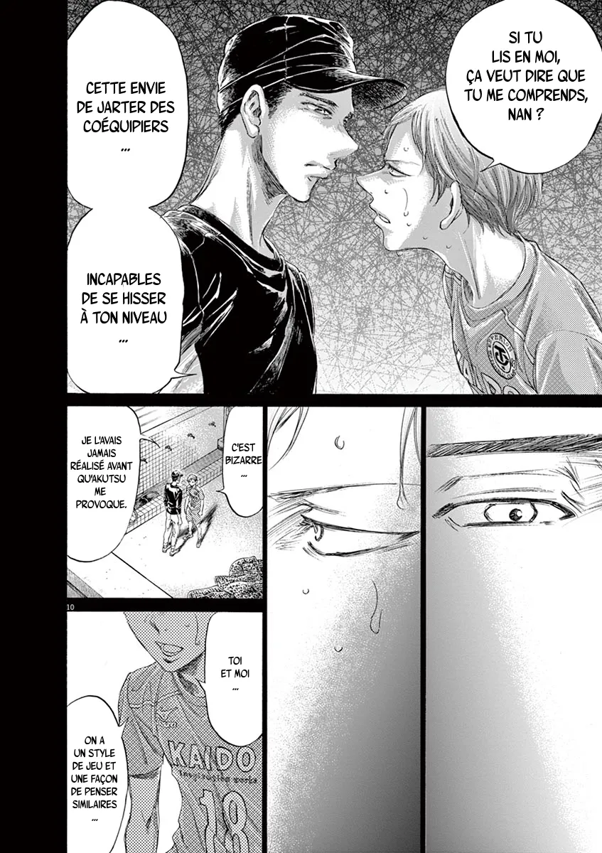 Ao Ashi - 164 - 6556aba95931a.webp