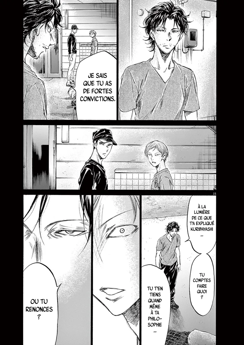 Ao Ashi - 164 - 6556abaa589bf.webp